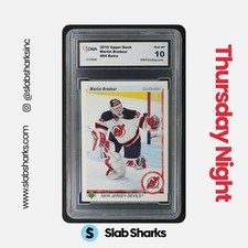 2010 UPPER DECK #84 MARTIN BRODEUR 20TH ANNIVERSARY VARIATION RETRO GMA 10