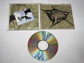 Panzer Dragoon II Zwei (Japanese) Sega Saturn Japan import US Seller