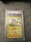 2002 POKEMON EXPEDITION #124 PIKACHU PSA 10