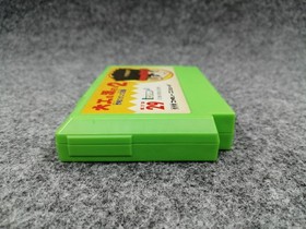 Hammerin' Harry 2 Daiku no Gen-san 2 Famicom NES Japan IF-29 Irem Cart B1924
