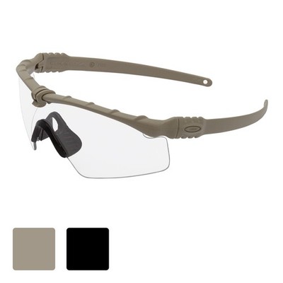 Oakley Ballistic M-Frame 3.0 Set Clear/ Grey/ Persimmon
