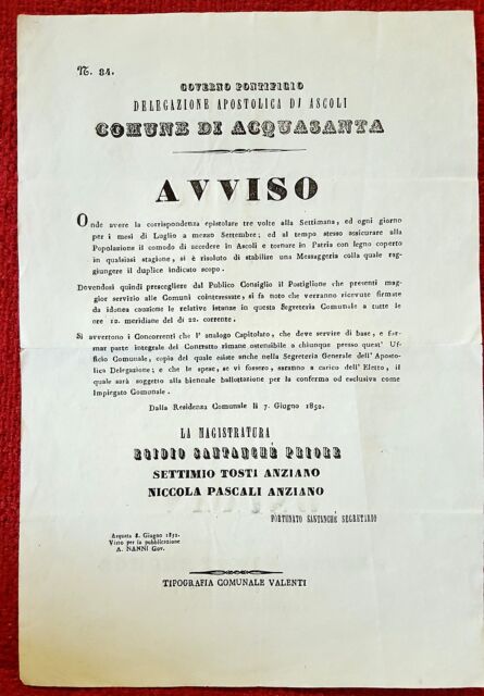 2604-STATO PONTIFICIO ACQUASANTA CORRISPONDENZA EPISTOLARE- POSTIGLIONE 1852
