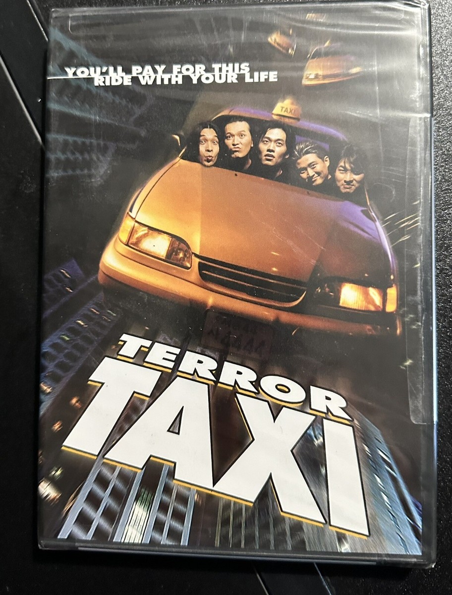 タッキーDVD s-l1200.jpg