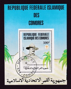 Comoros Islands #545 minisheet, 1982, CTO--Boy Scouts 75th Anniversary