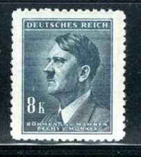 BOHEMIA & MORAVA CECHY MOROVIA GERMAN DEUTCHES REICH STAMP  MNH LOT 27G 