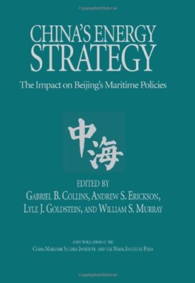 Chinas Energy Strategy: The I - Hardcover - VERY GOOD