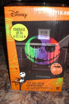 NIGHTMARE BEFORE CHRISTMAS JACK LED WAVE MOTION COLOR CHANGING GEMMY NEW