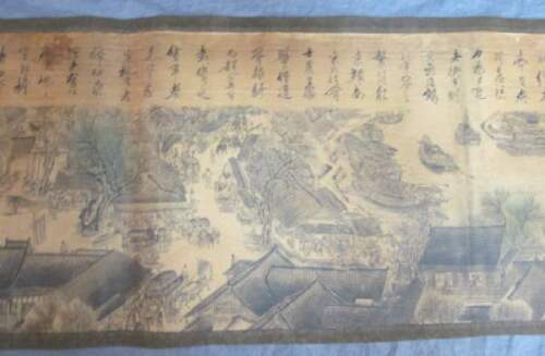 Vintage 1850-1899 asian scroll with chinese markings - Picture 1 of 5