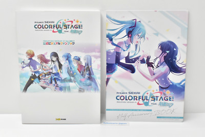 Hatsune Miku Project Sekai Colorful Stage feat. Fanbuch & halbes Jubiläumsbuch