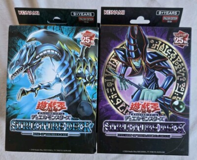 Yu-Gi-Oh/Yugioh/Structure Deck/Rise Of The Blue-Eyes & Illusion Of The Dark Mag.