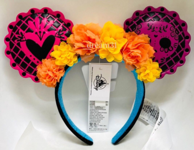BNWT Disney Parks Epcot World Showcase Mexico Floral Minnie  display picture 3