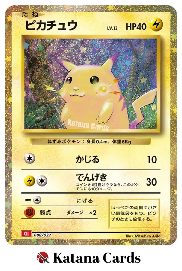 Pikachu 008/032 Pokemon TCG Classic: Charizard for sale | eBay