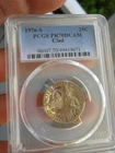 1976 S Washington Quarter Clad PCGS PR70 DCAM PF70 Ultra Cameo