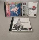 Lot: PlayStation - PS1 - Ace Combat 1, 2 & 3 - NTSC-J - Japan Import