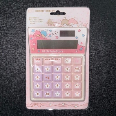 Little Twin Stars Kiki & Lala Retro Calculator 80s Sanrio Ltd Ed