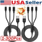 3in1 Fast USB Charging Cable Universal Multi Function iPhone 17 Charger Cord Lot