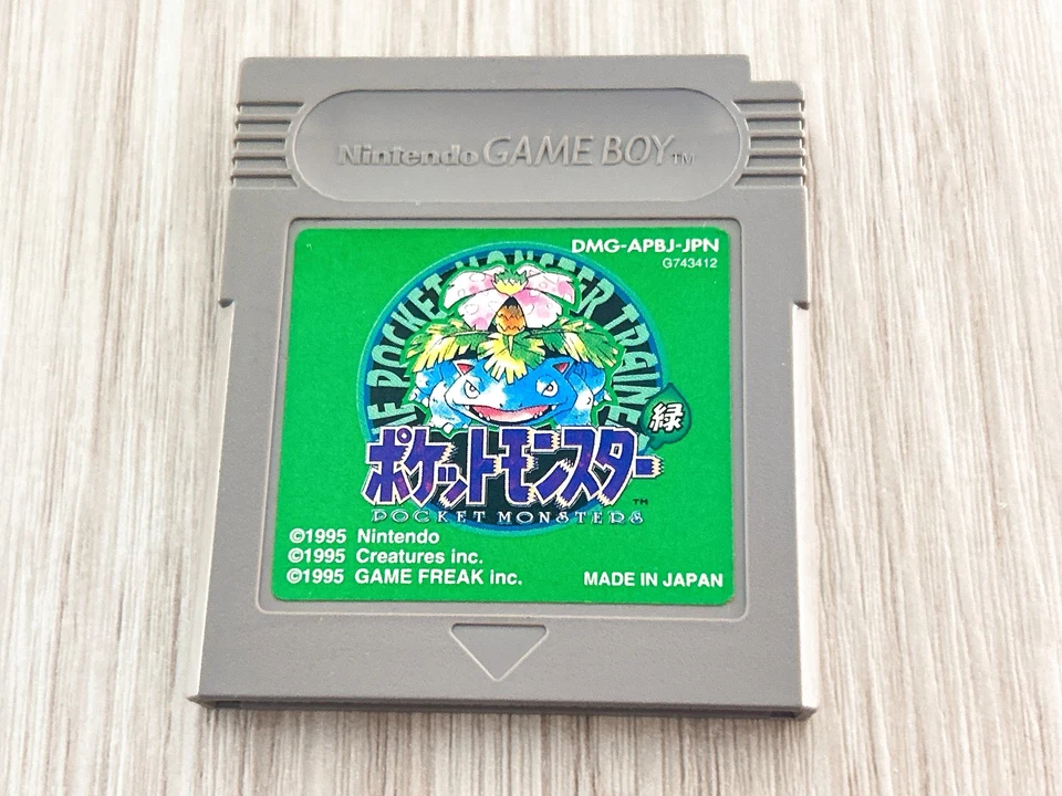 Pokemon Green Gameboy Japanese Tested Cleaned New Battery Authentic GB - Image 2 of 4