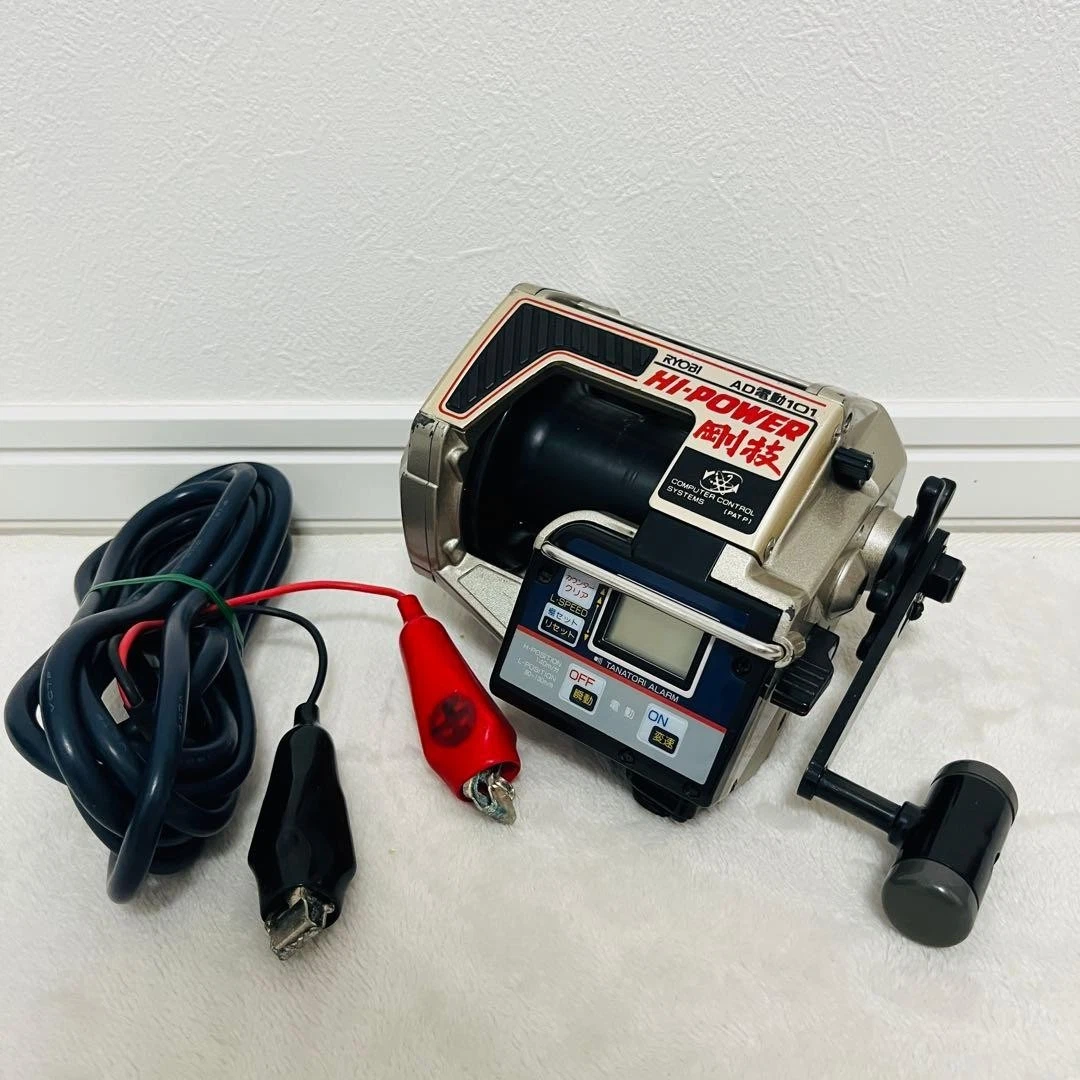 Ryobi All Saltwater Big Game Saltwater Fishing Reels for sale | eBay