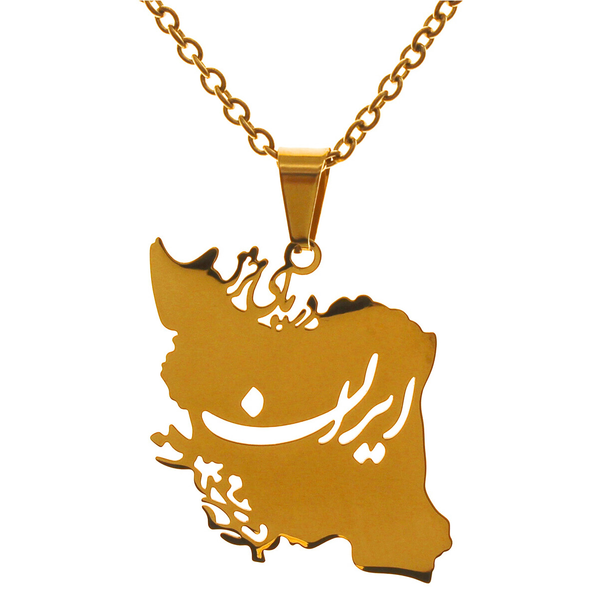 Iran Iranian Map Persian Gulf Necklace Earrings | eBay