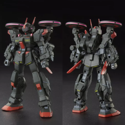 HG 1/144 RX-80BR Black Rider Gundam Model Kit Premium Bandai | eBay