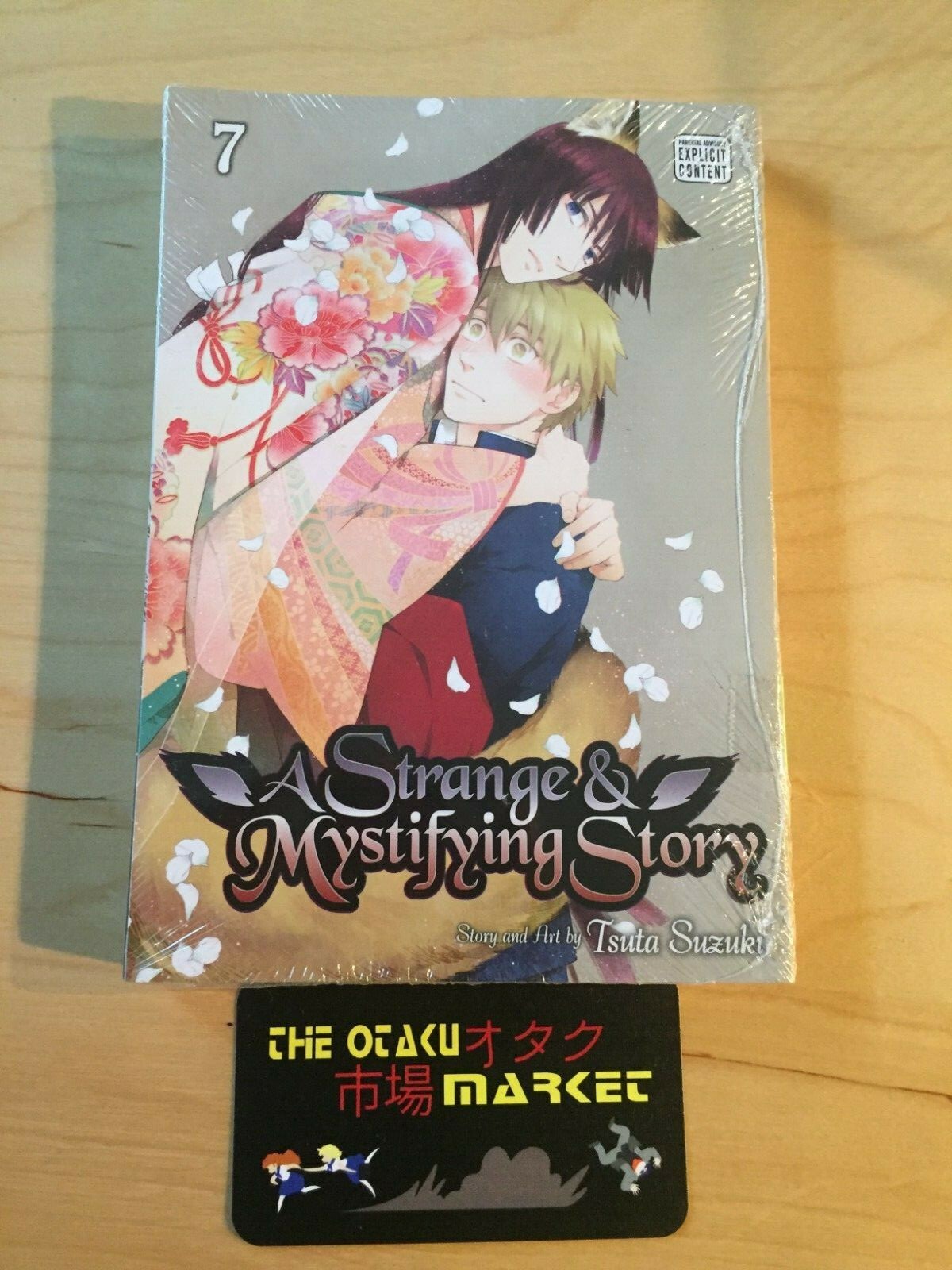 A Strange and Mystifying Story vol 7 / NEW Yaoi manga by Tsuta Suzuki