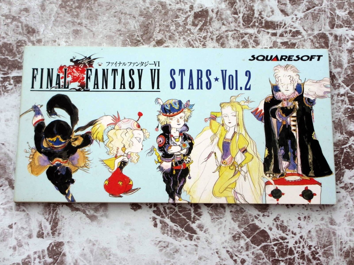 Final Fantasy VI 6 STARS Vol.2 Japan 8cm CD | eBay