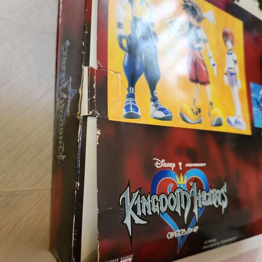 Kingdom Hearts Soft Figure DX 3 Pack (Sora,Riku,Kairi) TOMY