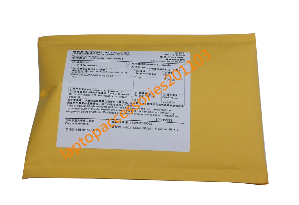 Keyboard Skin Cover Protector for Acer ES1-532 ES1-533 ES1-572 ES1-573 ES1-732 - Image 4 of 4