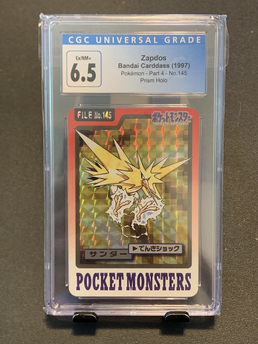 1997 Bandai Carddass Pocket Monsters: Zapdos (Prism) CGC 6.5 1997 Bandai Carddass Pocket Monsters: Zapdos (Prism) CGC 6.5