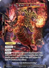 Fu Xi // Fu Xi, King of Kunlun - Foil Valhalla Cluster Starter Deck NM FoW