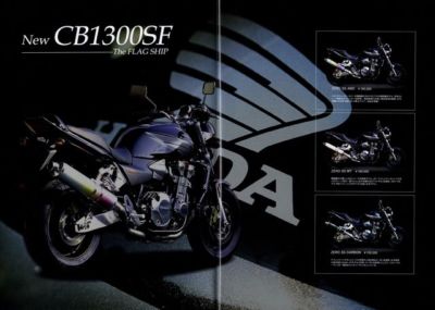 SMT2012 パンフレット パンフレット 株式会社TSS様 | 阿竹印刷工業株式会社 三重県四日市