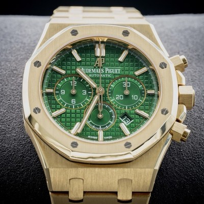 Audemars Piguet Royal Oak Green - 26331BAOO1220BA02 Limited to 125PCS