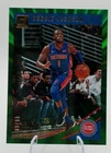 2018 Panini Donruss Basketball Holo Green Laser Reggie Jackson #110
