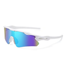 Stylish Polarized Sunglasses for Men, High-Definition UV Protection Glasses 