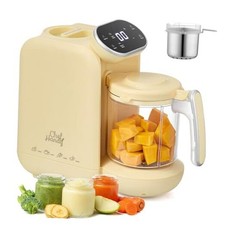 Baby Food Maker, Steamer  Blender with Stainless Steel Basket, Puree Yellow