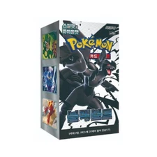 [Sealed] Korean Pokemon Black Bolt Booster Box