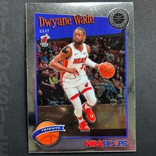 Dwyane Wade 2019-20 Panini NBA Hoops Tribute #287 Miami Heat 🏀 Basketball Card
