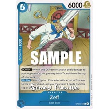 One Piece Card Game ! Zeff OP03-047 (Rare/R) V.1