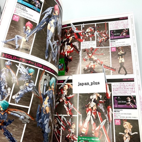 Megami Device x Figure JAPAN Asra Archer Ouki Limited Edition Model Kit + Book - 第 13/20 張圖片