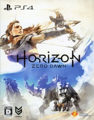 PlayStation4 PS4 Horizon Zero Dawn First Limited Edit Japanese Edit Very Good GP