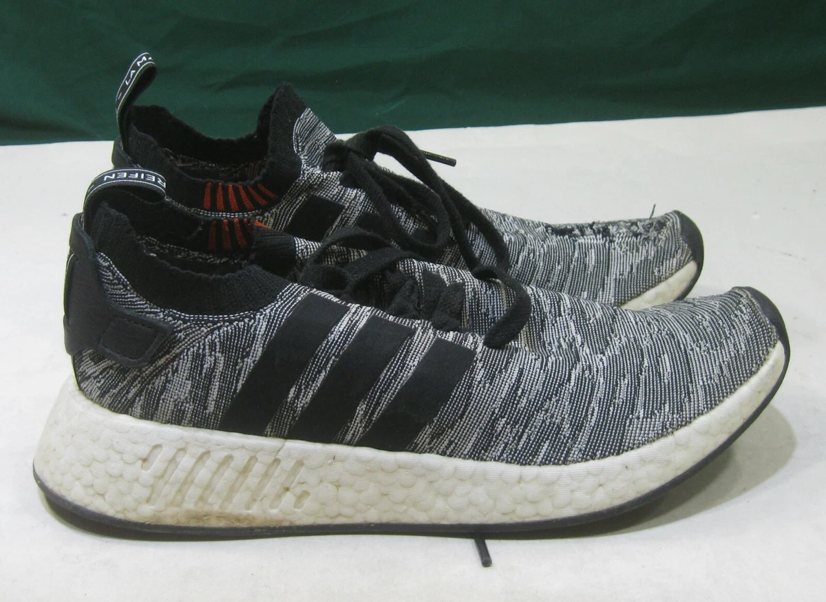 Adidas nmd_r2 hotsell primeknit