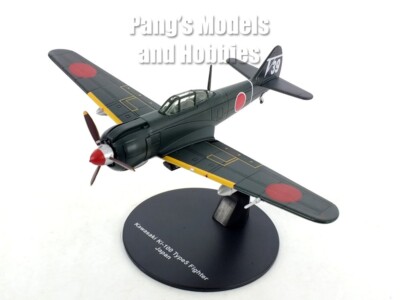 Kawasaki Ki-100 Type 5 Fighter 5th Sentai, Gifu 1945 1/72