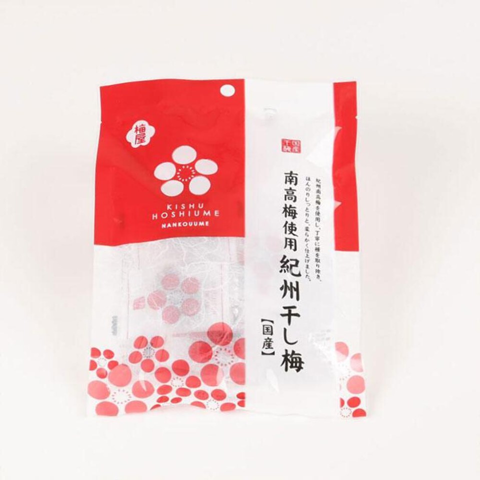 Kishu Dried Plum (1 pouch of 8 pcs. x 5 pouches) Dried Plum, Healthy
