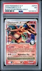2009 POKEMON DIAMOND & PEARL BLACK STAR PROMO HOLO #DP45 CHARIZARD G LV.X PSA 7