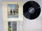 Pink Floyd Wish You Were Here Japan LP [30136ER]