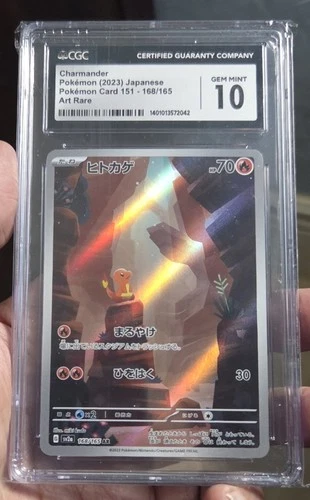 Pokemon CGC 10 GEM MINT Charmander AR 2023 168/165 SV2a Japanese