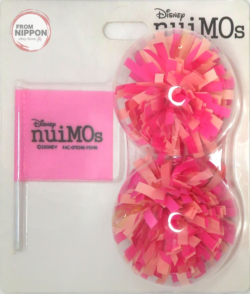 Set deportivo animadora nuiMO - Disfraz de peluche "Disney" Disney Store Lim...