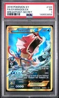 2016 POKEMON XY BREAKPOINT SECRET #123 FULL ART/GYARADOS EX PSA 1