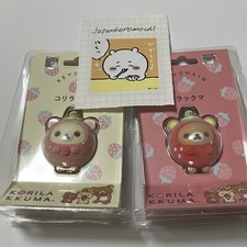 Rilakkuma Korilakkuma's Strawberry a Day Keychain set 20Th Anniversary Ichigo