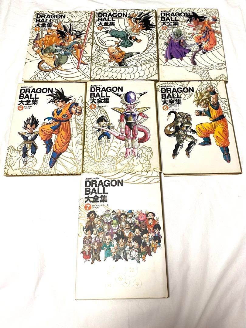 DRAGON BALL Daizenshu 1-7 Complete set Akira TORIYAMA World